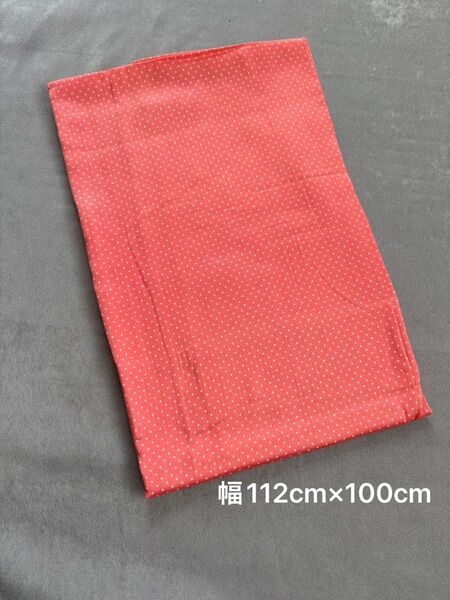 綿サテン 水玉 ドット オレンジ×白 幅112cm×100cm