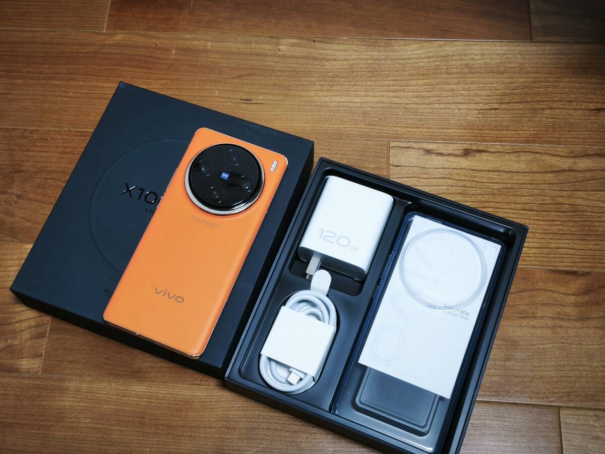 Yahoo!オークション -「vivo x100 pro」の落札相場・落札価格 Yahoo!オークション -「vivo x100 pro」の落札相場・落札価格