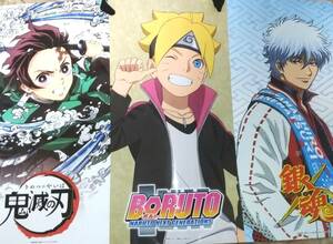 ANIPLEX ショッパー 鬼滅の刃 BORUTO 銀魂 ぼくたちは勉強ができない 約束のネバーランド かぐや様は告らせたい ジャンプフェスタ2020