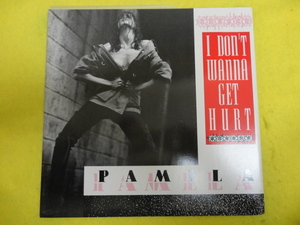 Pamela - I Don't Wanna Get Hurt オリジナル原盤 12 MAHARAJA　EUROBEAT CLASSIC　　視聴