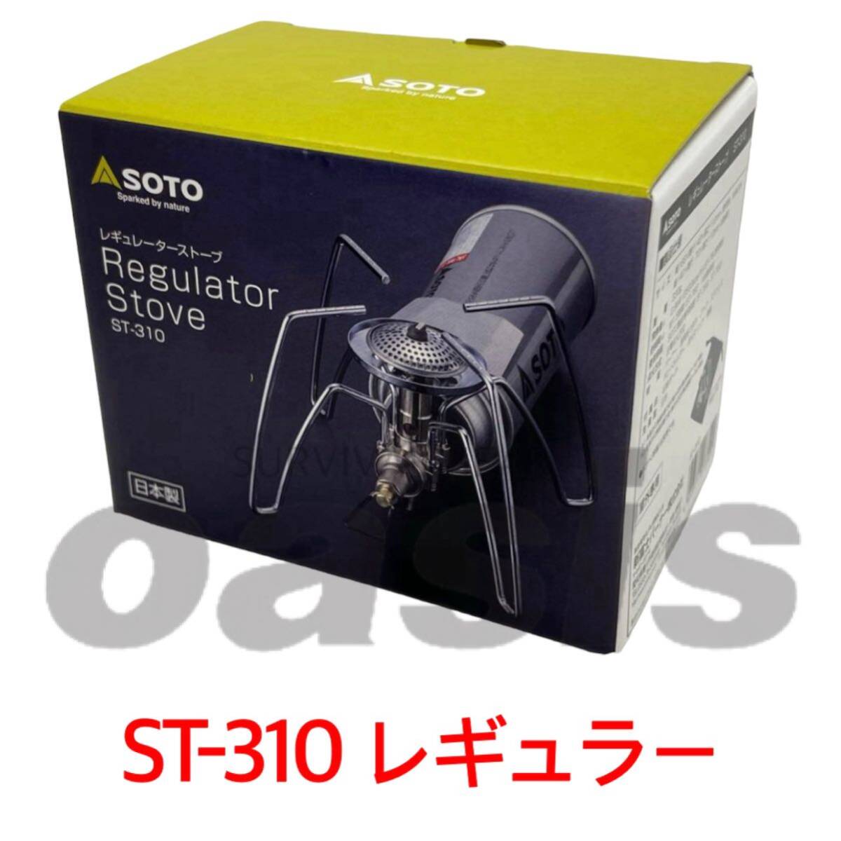 Yahoo!オークション -「ゆるキャン」(シングルバーナー Yahoo!オークション -「ゆるキャン」(シングルバーナー