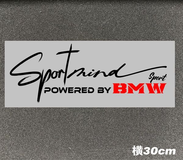 BMW スポーツマインド ステッカー JDMカッティングステッカー30cm