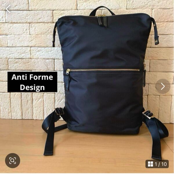 Anti Forme Design 2wayリュック ナイロン×レザー