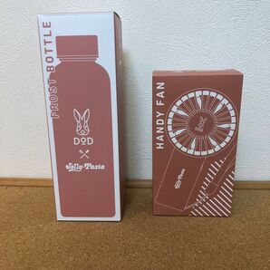 【DOD】ハンディファン&フロストボトルセット