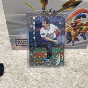 野球スペシャルカード BBM