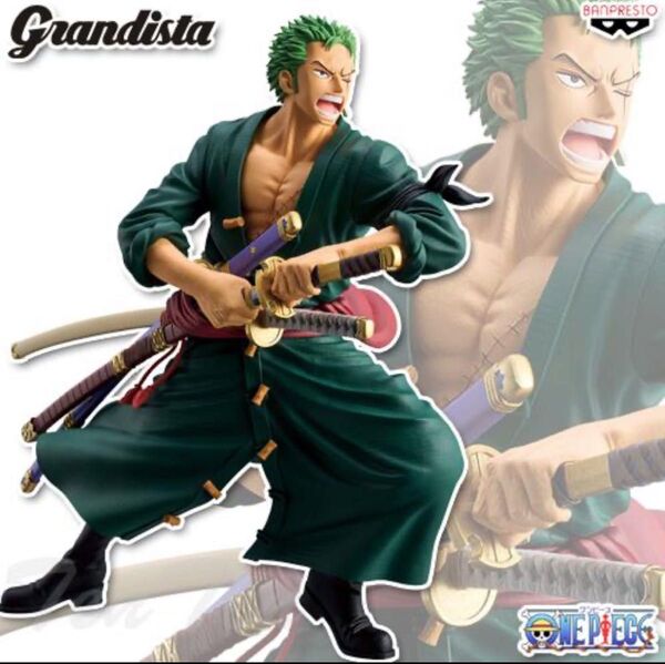 《新品・美品》ワンピース Grandista RORONOA ZORO ゾロ