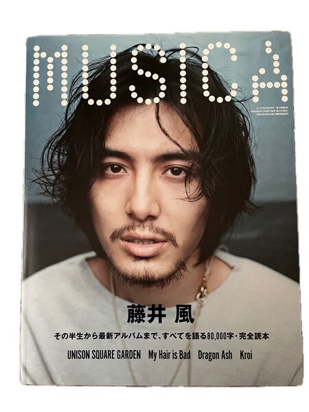 藤井風 MUSICA ムジカ