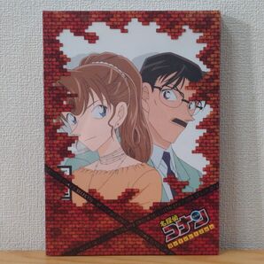 名探偵コナン DVD Selection Case9. 工藤優作有希子