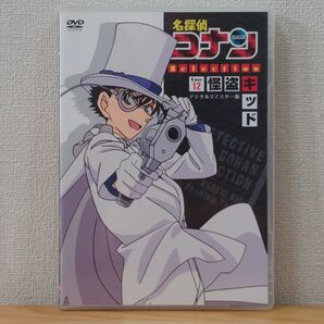 名探偵コナン DVD Selection Case12.怪盗キッド
