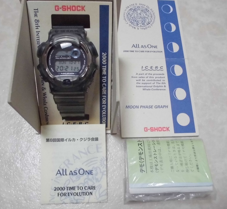2025年最新】Yahoo!オークション -dw-9700k(G-SHOCK)の中古品 2025年最新】Yahoo!オークション -dw-9700k(G-SHOCK)の中古品