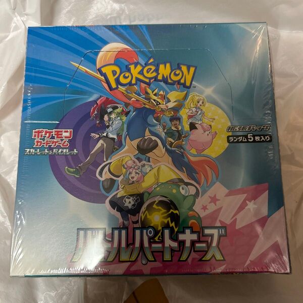 ポケモンカードゲーム バトルパートナーズボックスシュリンク付き