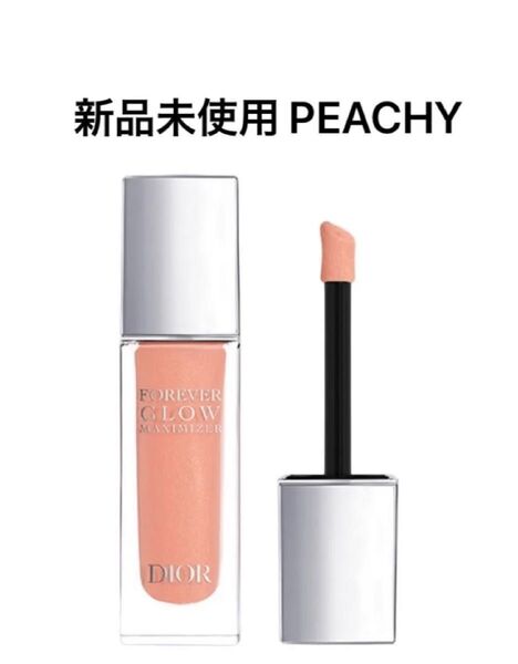 Dior ディオール スキン フォーエヴァー グロウ マキシマイザー ピーチー