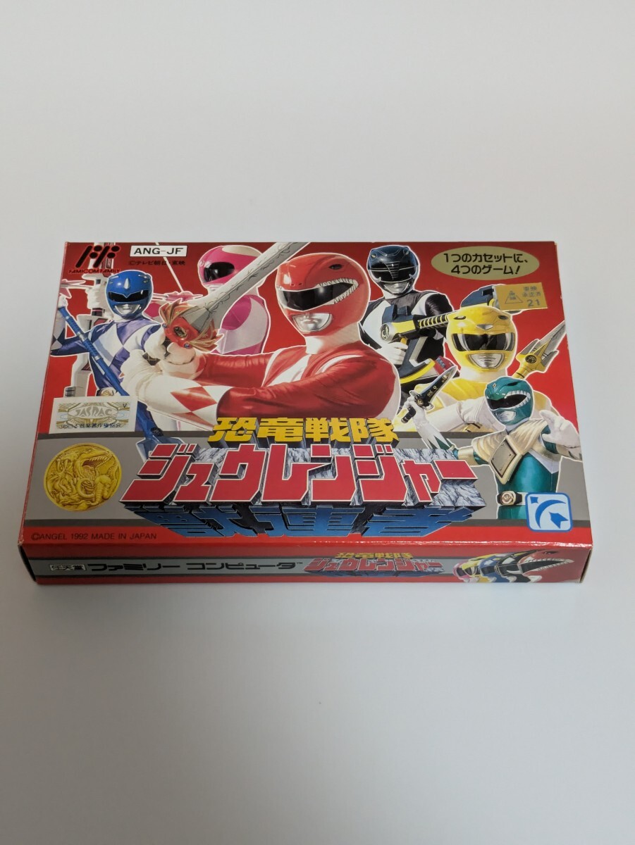 Yahoo!オークション -「恐竜戦隊ジュウレンジャー」(ファミコン