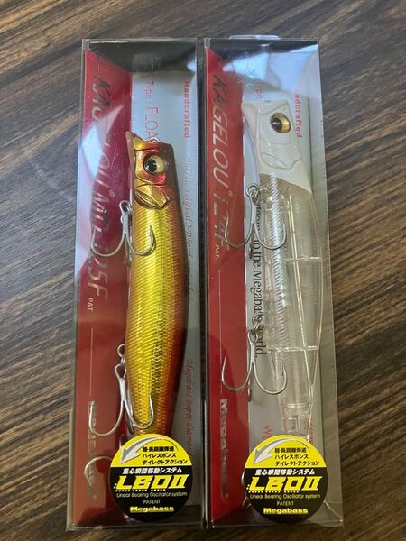 メガバス カゲロウ124 F カゲロウMD125F 2本セット
