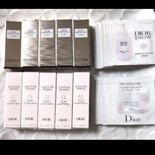 DIOR スキンケアサンプルセット
