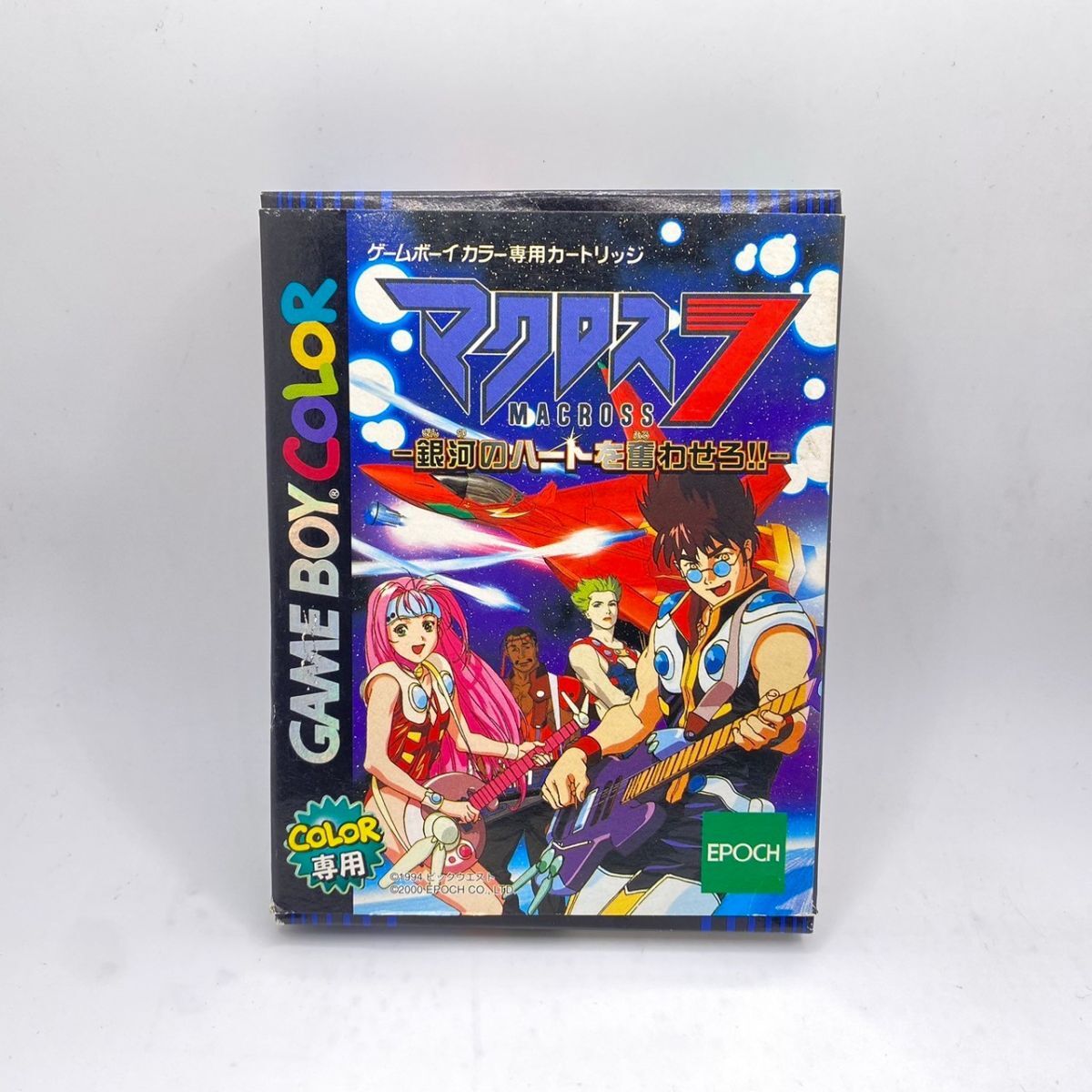 Yahoo!オークション -「マクロス7」(ゲームボーイ) (テレビ Yahoo!オークション -「マクロス7」(ゲームボーイ) (テレビ