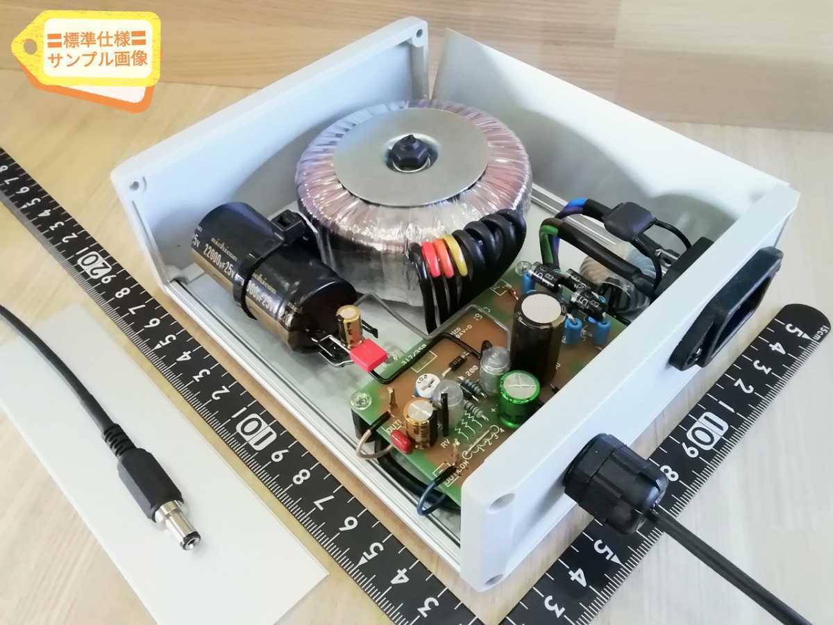Yahoo!オークション -「トロイダルトランス 12v」の落札相場 Yahoo!オークション -「トロイダルトランス 12v」の落札相場