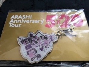 Новая / неиспользованная статья Arashi Arashi Arashi Anniversary Tour 5 × 20 место Limited Limited Charm 2nd Nagoya Limited