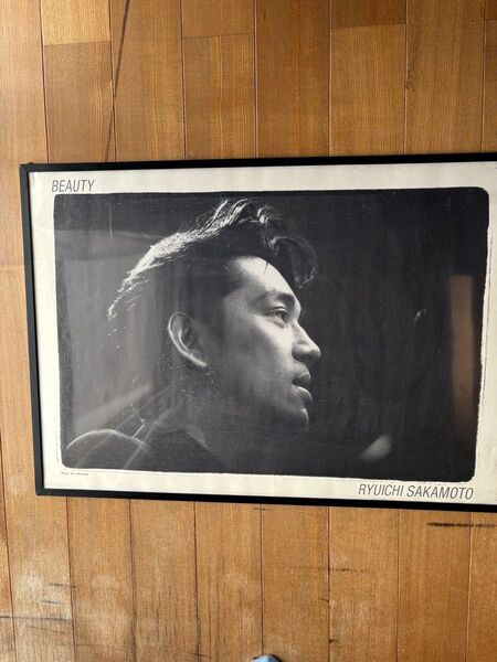 坂本龍一ポスター BEAUTY 1989年