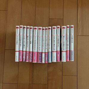 崎谷はるひ まとめ売り 15冊