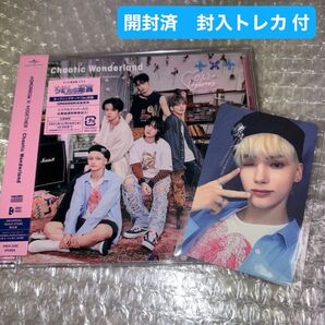 Chaotic Wonderland (UNIVERSAL MUSIC STORE限定盤) TOMORROW X TOGETHER