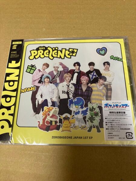 ZEROBASEONE PREZENT 期間限定アニメ盤 新品未開封