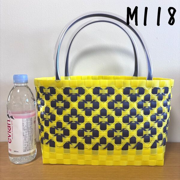M118*《M》プラカゴ*PPバンド*ハンドメイド