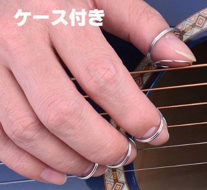 新品 ケース付き 浅型バタフライフィンガーピック4個セット シルバー サムピックギター