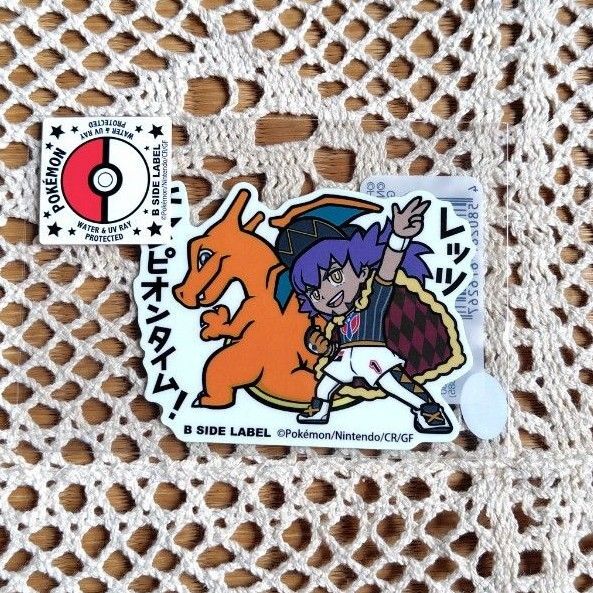 B-SIDE LABEL × ポケモン ダンデ&リザードン ステッカー