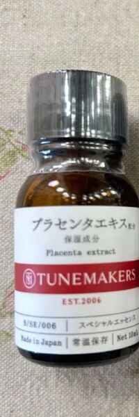 チューンメーカーズ プラセンタエキス 10ml