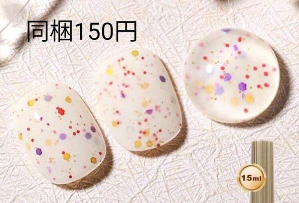 ジェルネイル ネイルチップ ハンドメイド