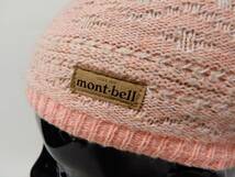 「送料無料」モンベル：montbell：子供用♪ウール15％混：ロゴパッチ付き：ピンク系ボンボン付き帽子＊サイズFREE(４６～５０)_画像2