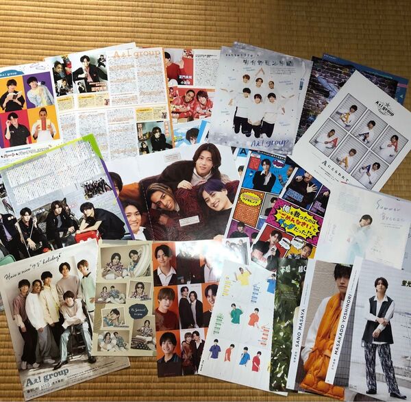 Aぇ!group 雑誌 切り抜き