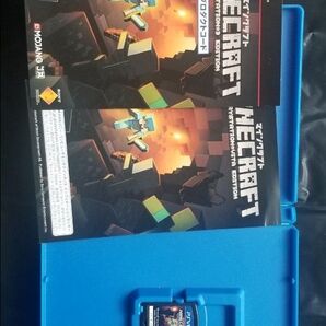 マインクラフト