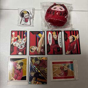 ハイキュー 山本猛虎 セット