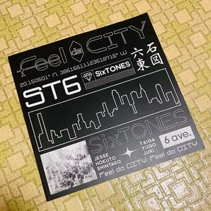 SixTONES CITY パンフレット