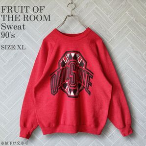 【FRUIT OF THE ROOM】フルーツオブザルーム スウェット USA製 90's ビンテージ 古着 レッド 赤 XL
