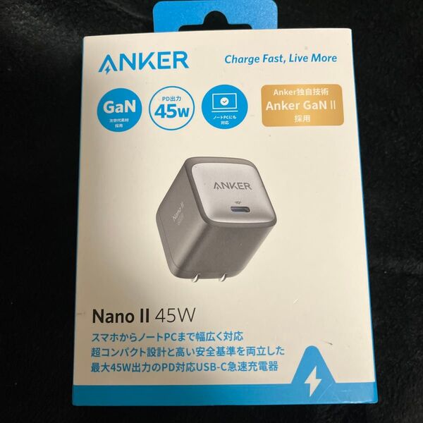 Anker Nano II 45W A2664N11 (ブラック)