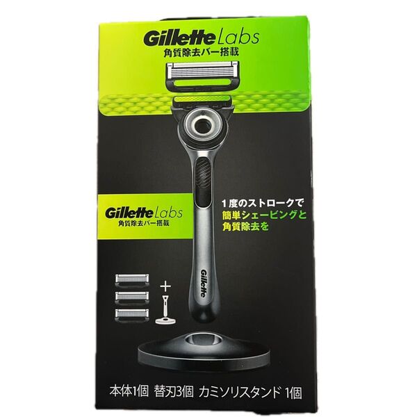 P&G ジレット Gillette Labs 角質除去バー搭載 髭剃り カミソリ 男性 本体+替刃3個+カミソリスタンド付