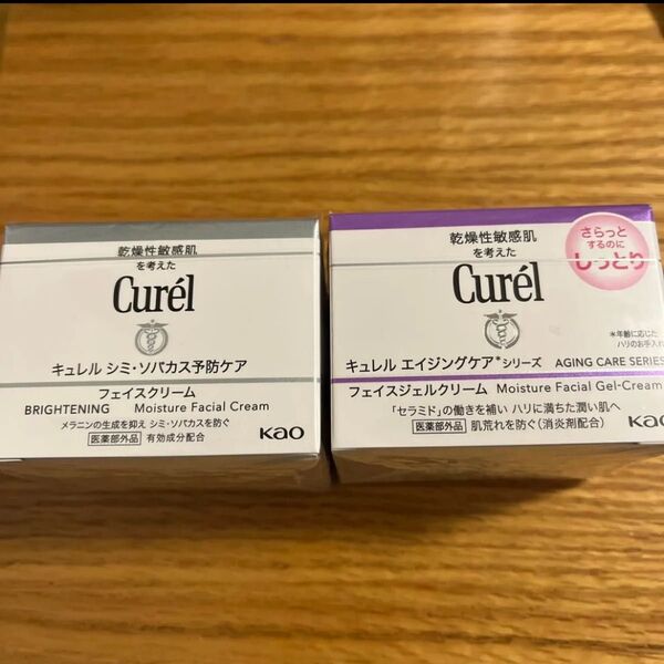 キュレル シミ・ソバカス予防ケア フェイスクリーム 40gキュレル エイジングケアシリーズ フェイスジェルクリーム 40g