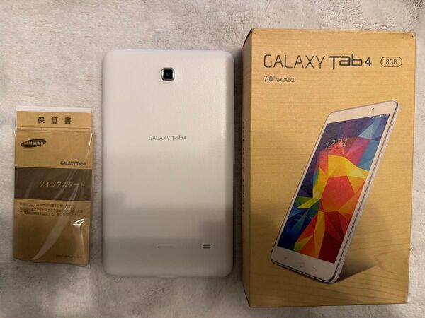 【ジャンク品】GALAXY Tab4 ソフトバンク