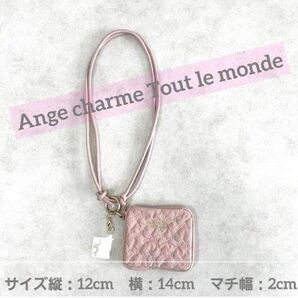アンジュシャルム ポーチ付ショルダーストラップ ピンク