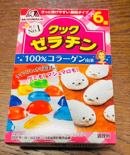 森永製菓 クック ゼラチン ゼラチンパウダー ★30g(5G×6袋)★手軽にコラーゲン摂取♪