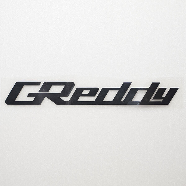 新品・未使用☆GReddy グレッディ カッティングステッカー ブラック 1枚 縦28mm×横200mm |切り文字|切文字|新品|送料無料|匿名配送