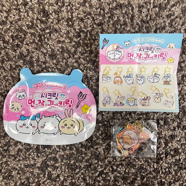 ちいかわ 韓国限定 キーホルダー ゼリー