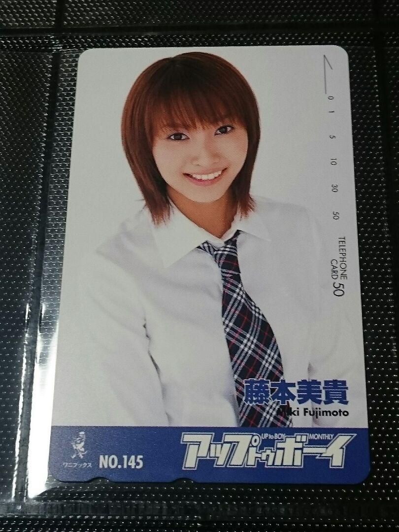 モーニング娘 テレホンカードの値段と価格推移は?|件の売買データ