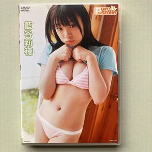 藍谷莉穂 ピュアスマイル 中古DVD