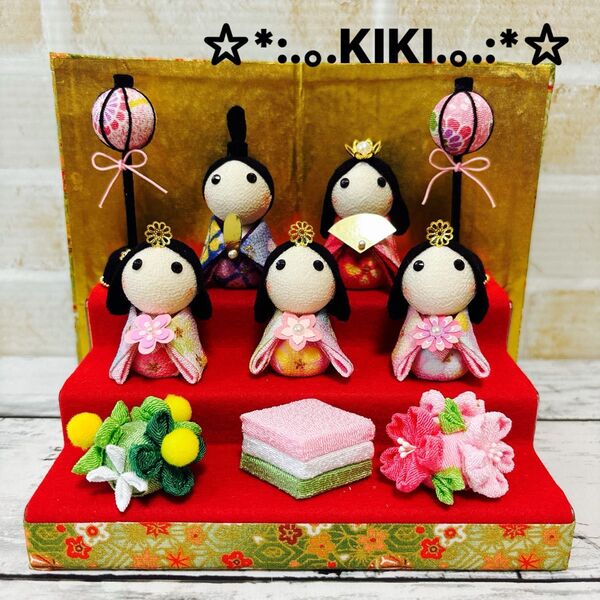 ちりめん細工 お雛さま三段飾り 桃の節句 初節句☆*:.。.