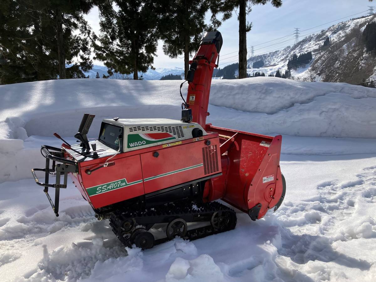 Yahoo!オークション -「除雪機 10馬力」の落札相場・落札価格 Yahoo!オークション -「除雪機 10馬力」の落札相場・落札価格