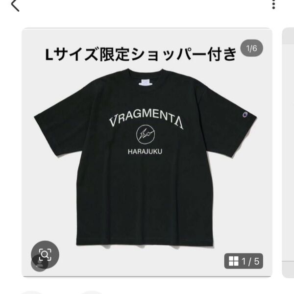 VA tokyo fragment TEE black